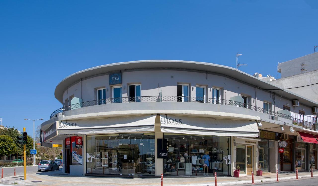 Stoa Suites Chania Chania  Exterior photo